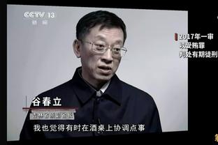 加蒂获得西雷亚公平竞赛奖：对于我来说，西雷阿的名字将永载史册